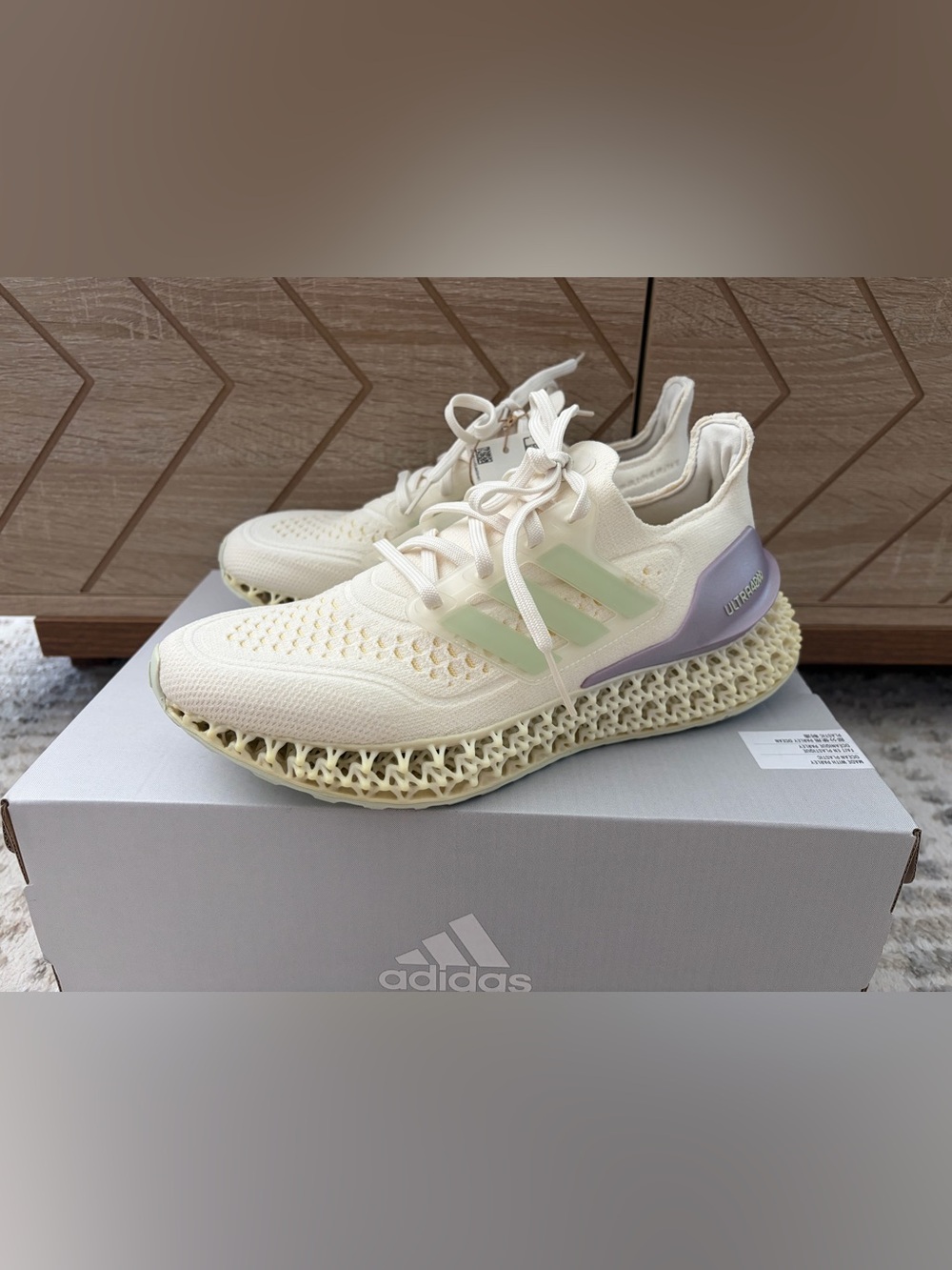 ADIDAS ULTRA 4DFWD women cream knit running shoes size 7.5